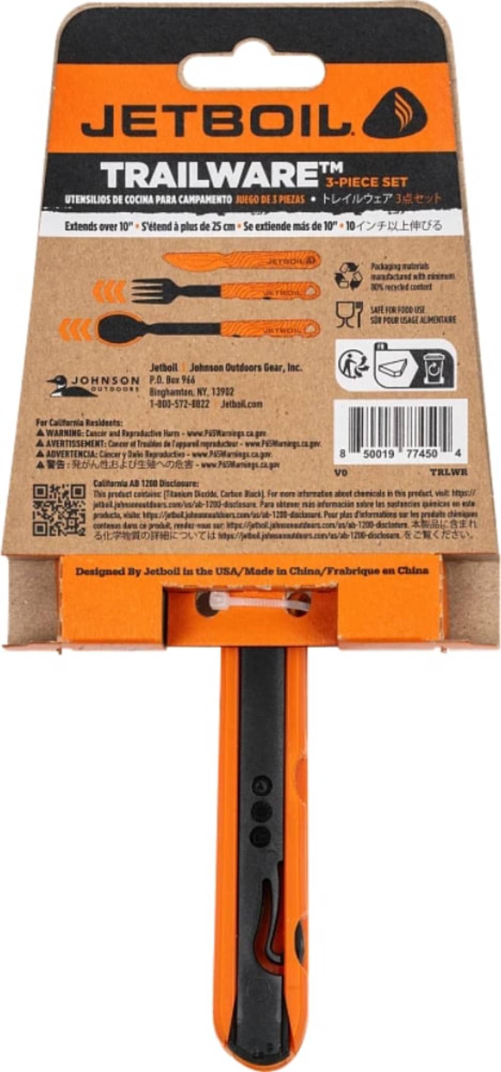 Jetboil TrailWare in Orange - Image 2 of 3