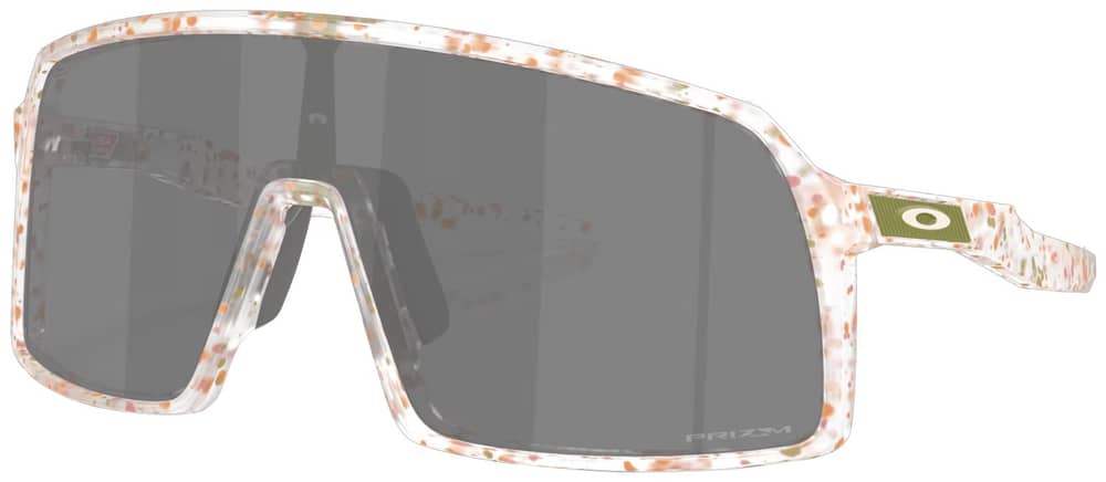 Oakley Sutro Cycling Sunglasses