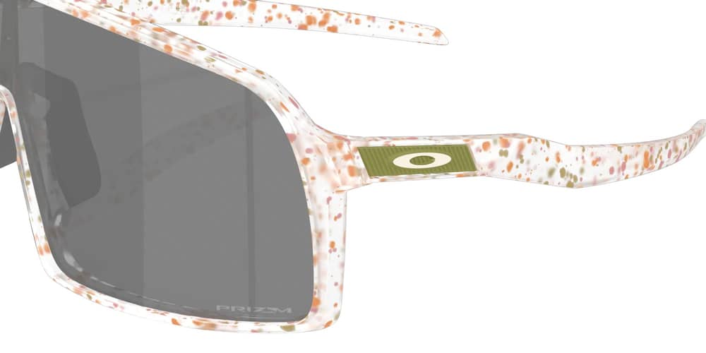 Oakley Sutro Cycling Sunglasses