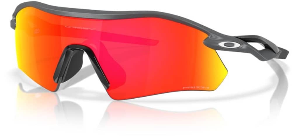 Oakley | Radar Plate...