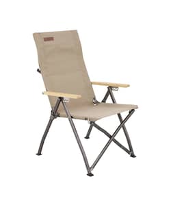 Kakadu Revived Recliner Camp Chair