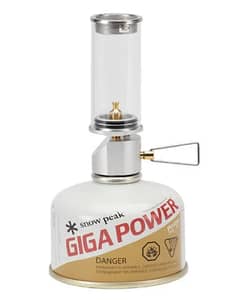 Snow Peak Mini Flame Lantern