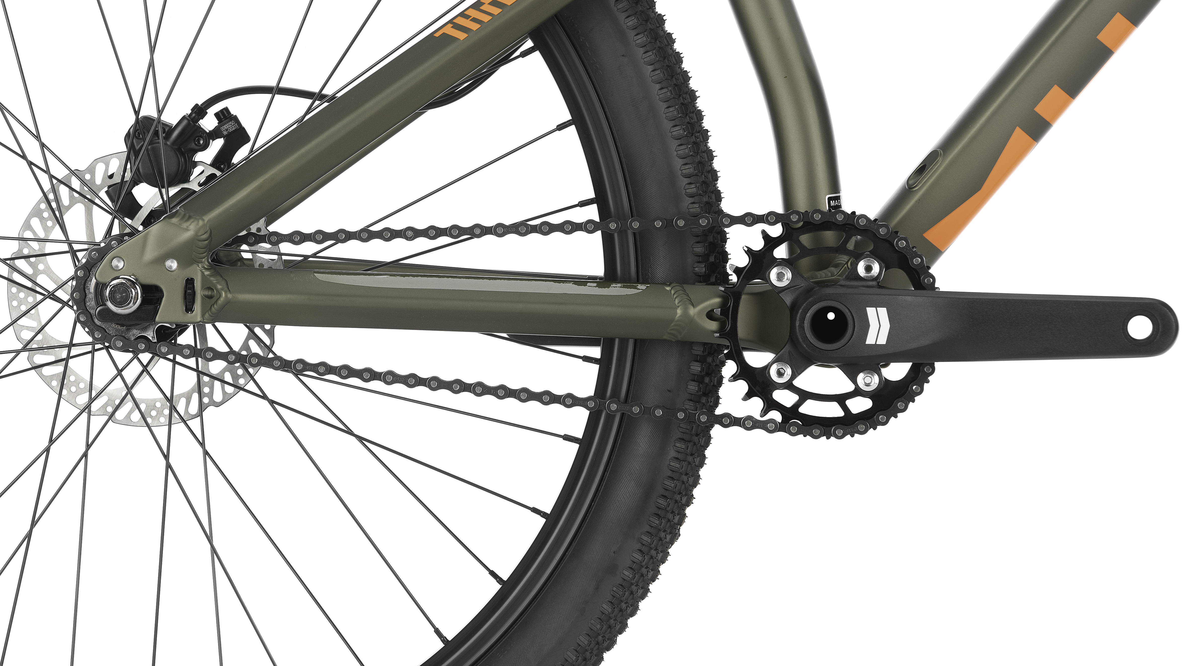 haro thread one